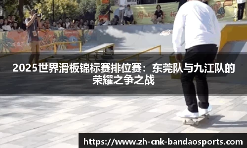 半岛体育官方网站