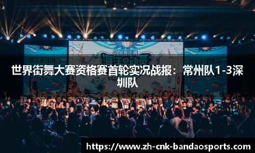 半岛体育官方网站