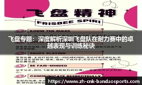 半岛体育官方网站