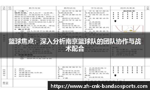 半岛体育官方网站